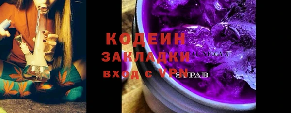 прущая мука Богданович